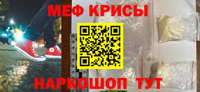гашик Бузулук