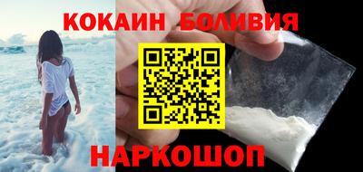прущая мука Будённовск
