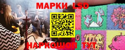 гашик Бузулук