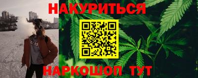 гашик Бузулук