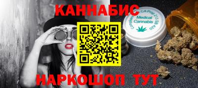 альфа пвп VHQ Бугуруслан