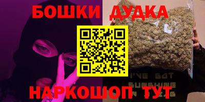 прущая мука Будённовск