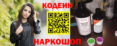 гашик Бузулук