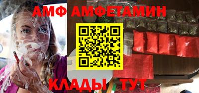 прущая мука Будённовск