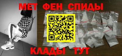 гашик Бузулук