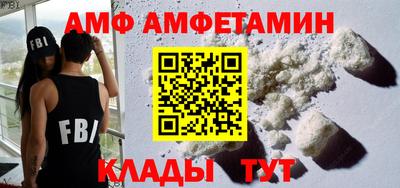 прущая мука Будённовск
