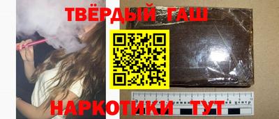 альфа пвп VHQ Бугуруслан