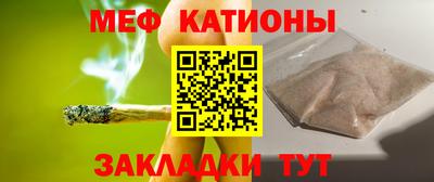 прущая мука Будённовск