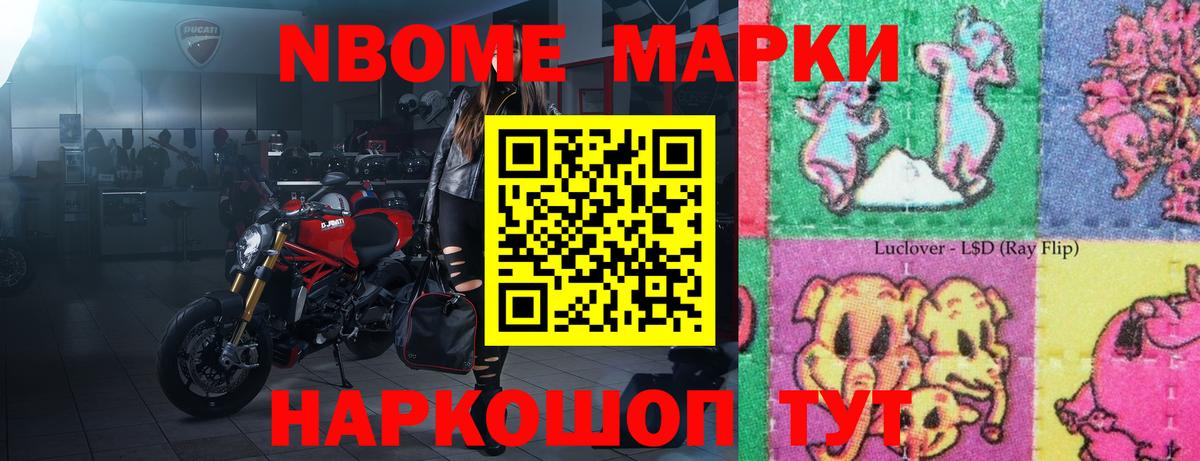 Лсд 25 экстази ecstasy Малоярославец